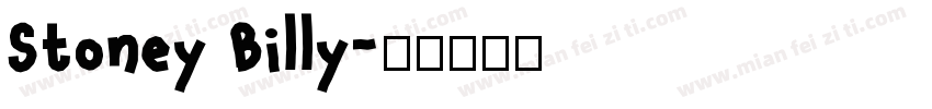 Stoney Billy字体转换